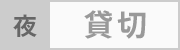 猫さんチーム（仮）様